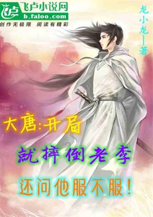 盘古智能：第二届第四次董事会会议于2024年1月21日召开